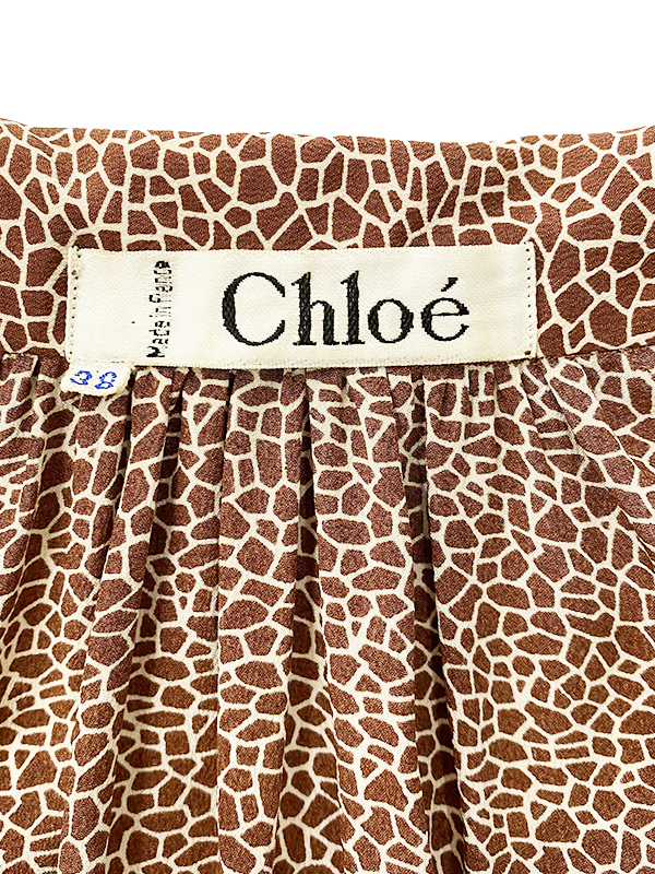 1970s Chloe_6