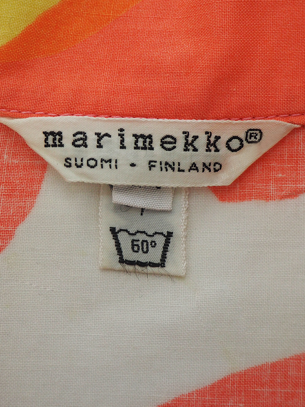 1960s Marimekko _4