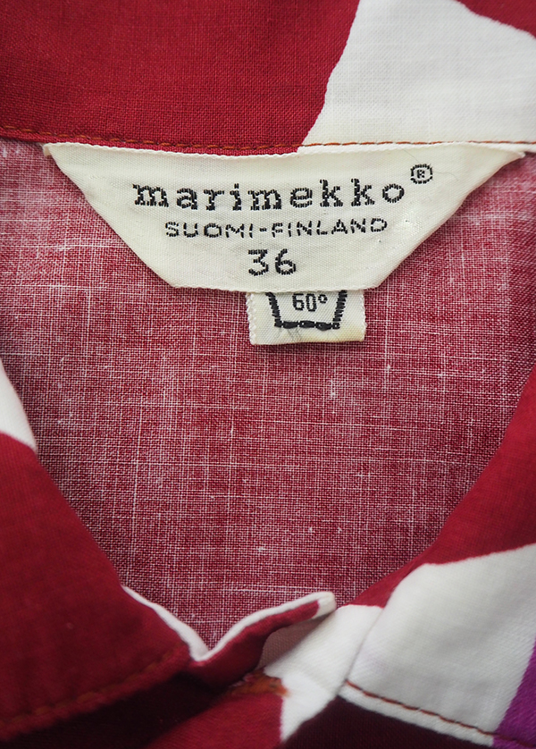 1960s Marimekko _5