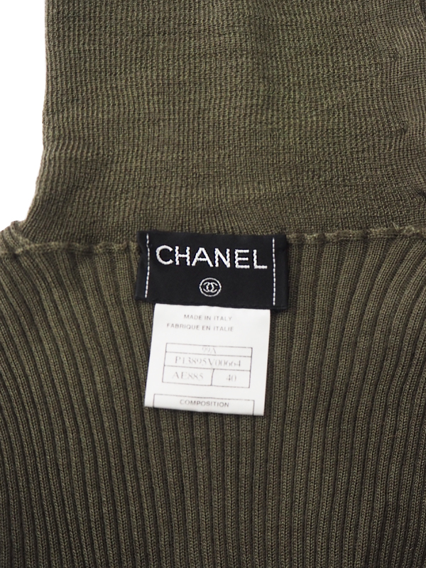 1999s Chanel _6