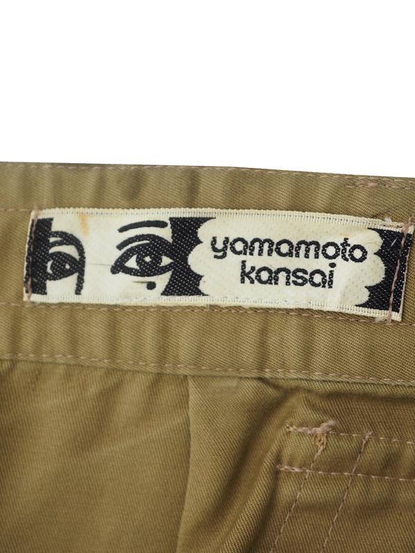 1980s Kansai Yamamoto_4