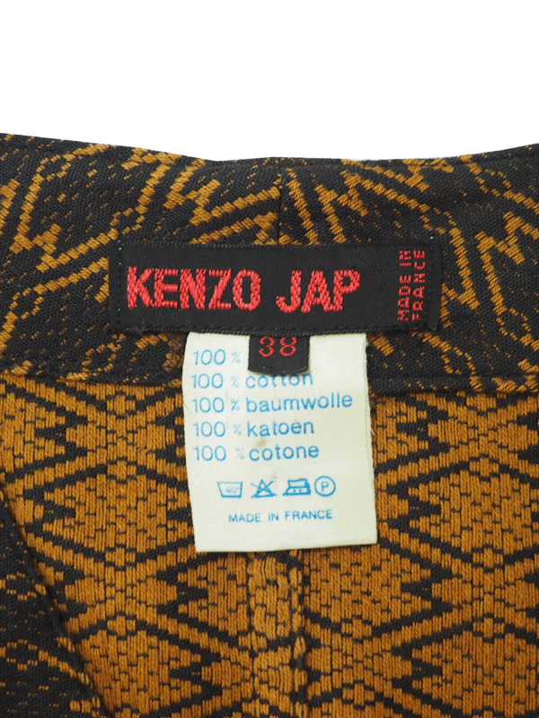 1978s Kenzo Jap _5