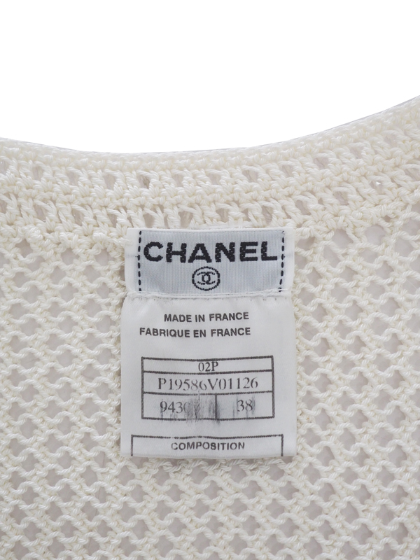 2002s Chanel _6