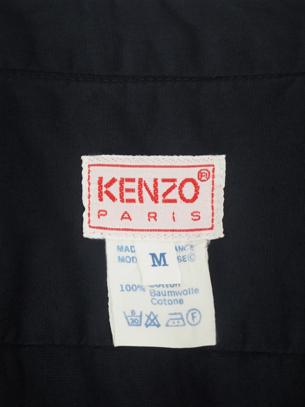 1985s Kenzo _5