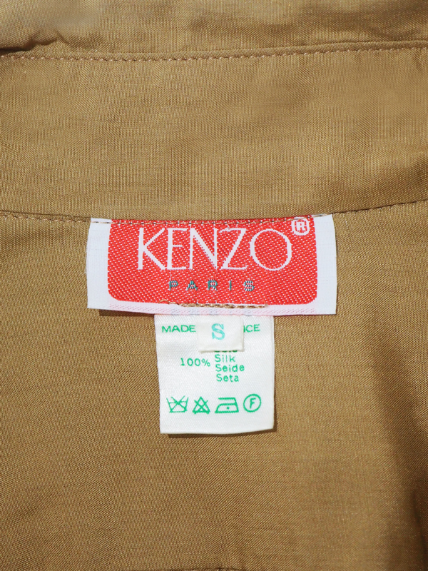 1981s Kenzo_6