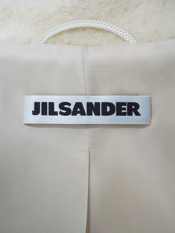 Fall Winter 1995 Jil Sander_5