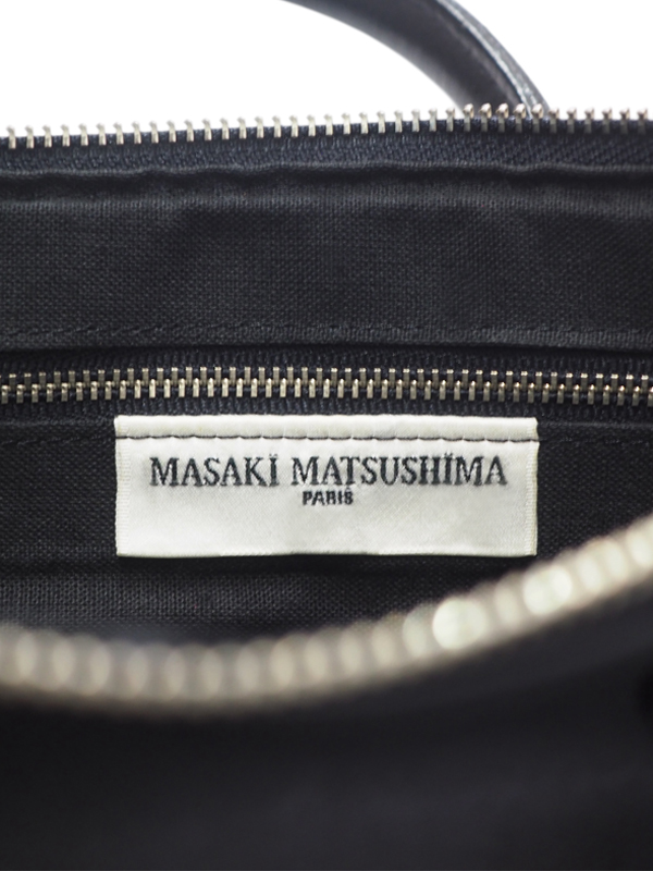 1990s Masaki Matsushima _7