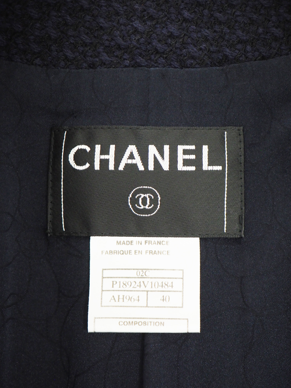 2002s  Chanel _6