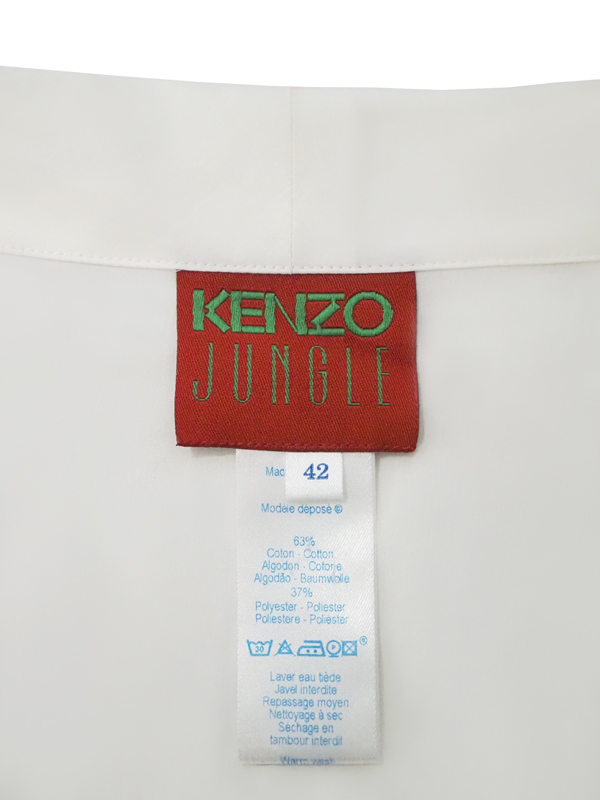 1980s Kenzo_4