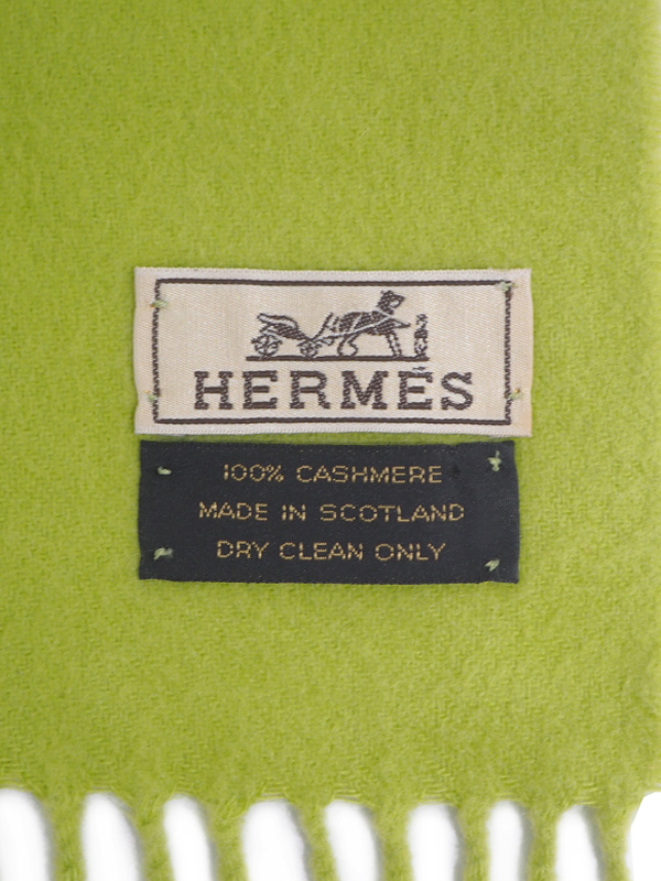 2000s Hermes_5