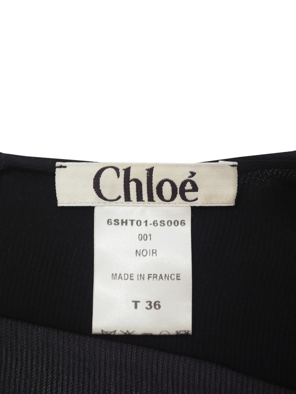 Spring Summer 2006 Chloe  by Phoebe Philo_4