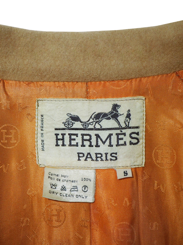 1980s Hermes_5