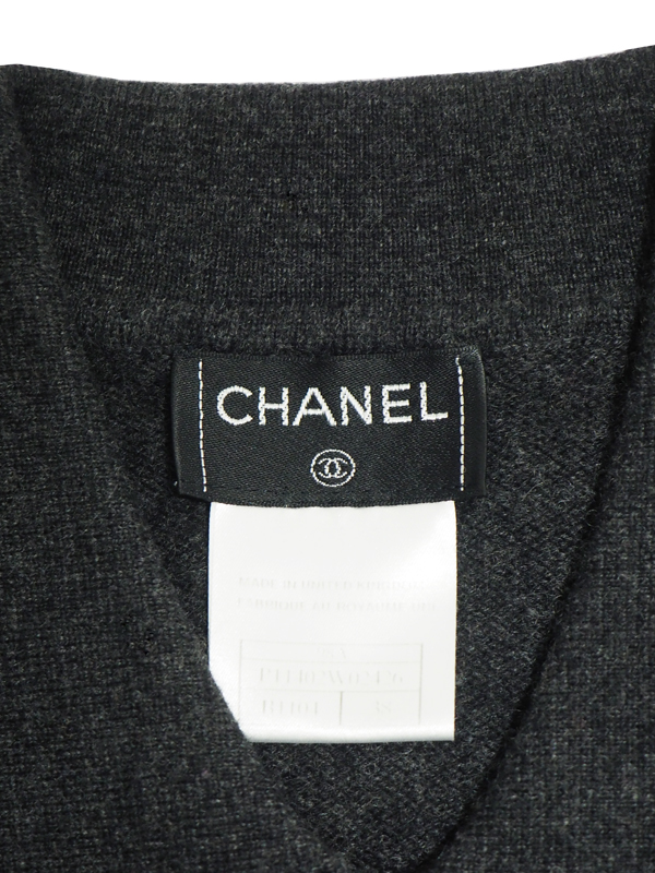 1998s Chanel_6