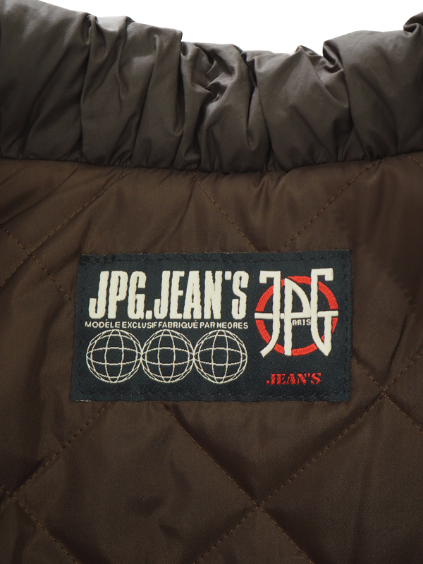 Late 1990s Jean Paul Gaultier Jean's _7