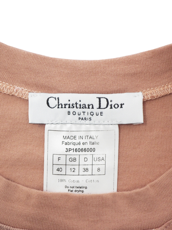 2003s Christian Dior by John Galliano_4