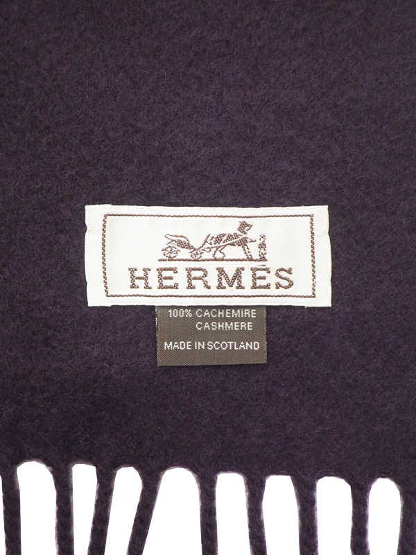 2000s Hermes_5