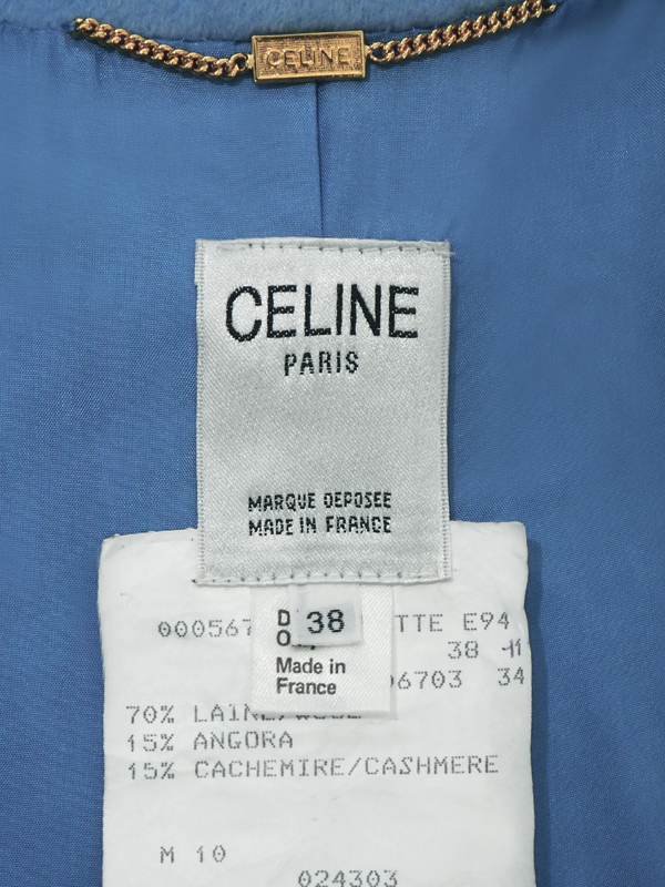 1980s Celine_6