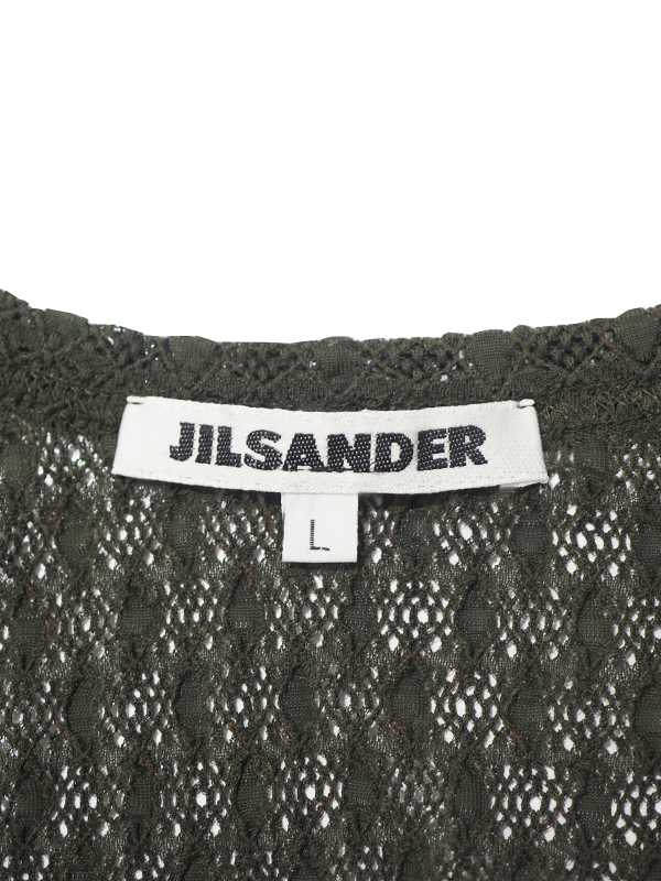 1990s Jil Sander _4