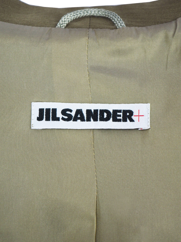 Early 1990s Jil Sander _5