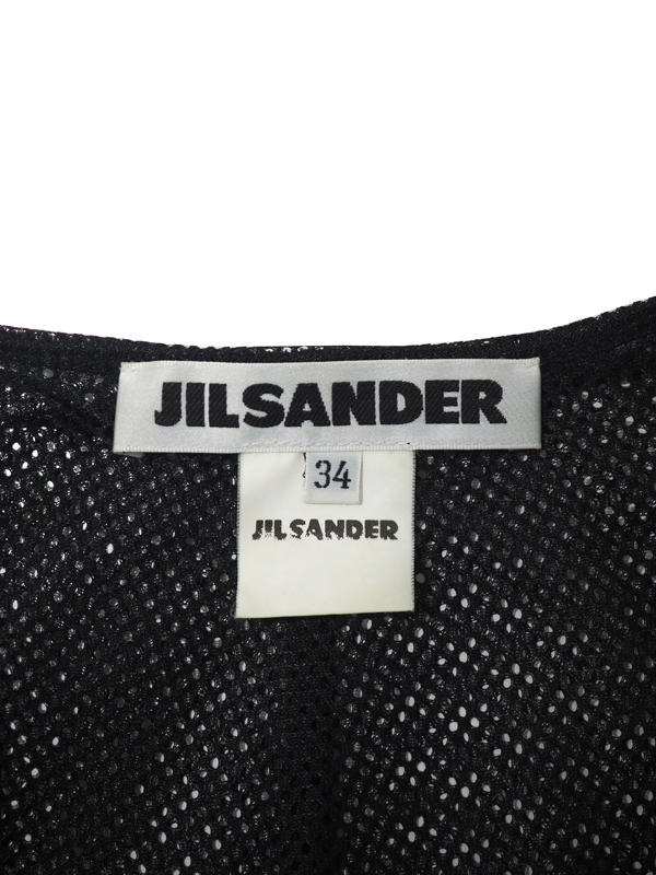 1999s Jil Sander_4