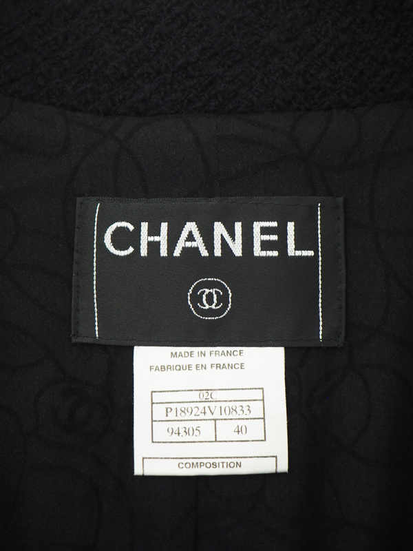2002s Chanel_6