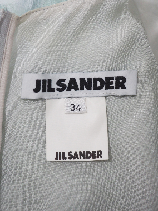 1990s Jil Sander _4