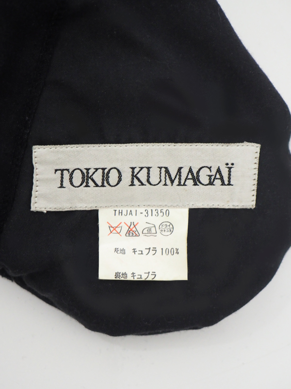 1983s TOKIO KUMAGAÏ_6