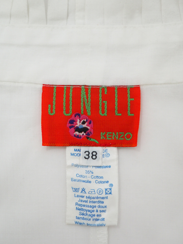 1980s Kenzo _4