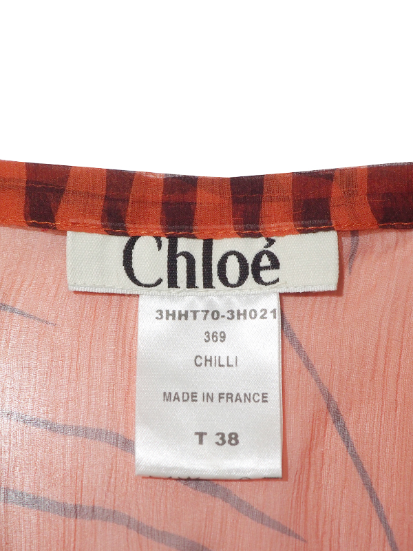 Fall 2003 Chloe by Phoebe Philo_5