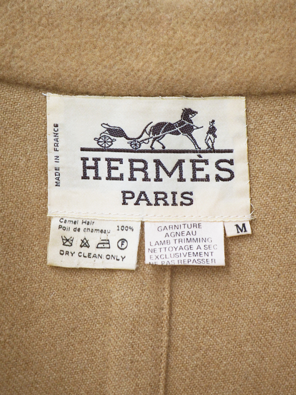 1980s Hermes_6