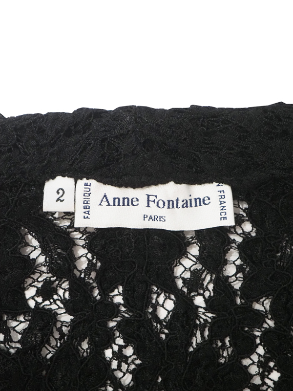 1990s Anne Fontaine_6