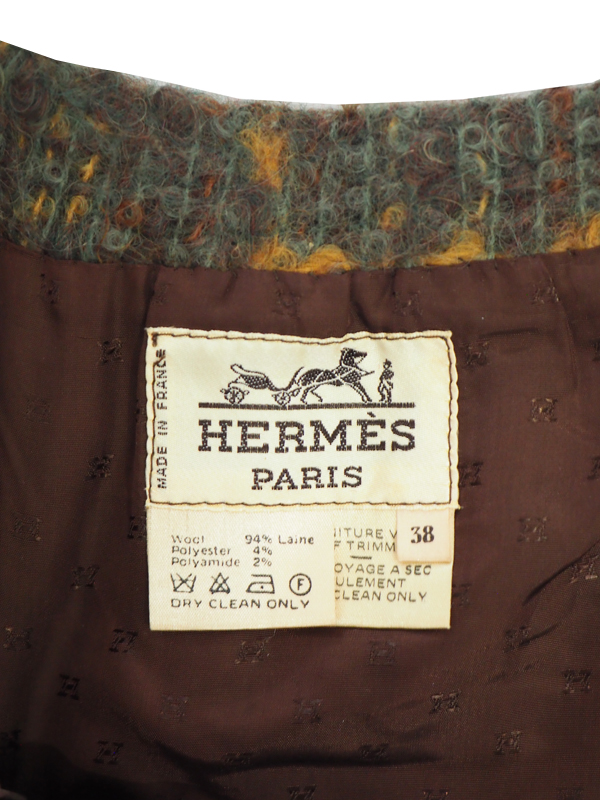 1980s Hermes_4