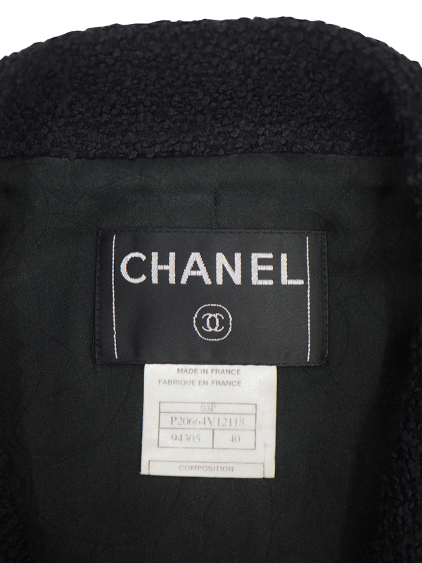 2003s Chanel_6