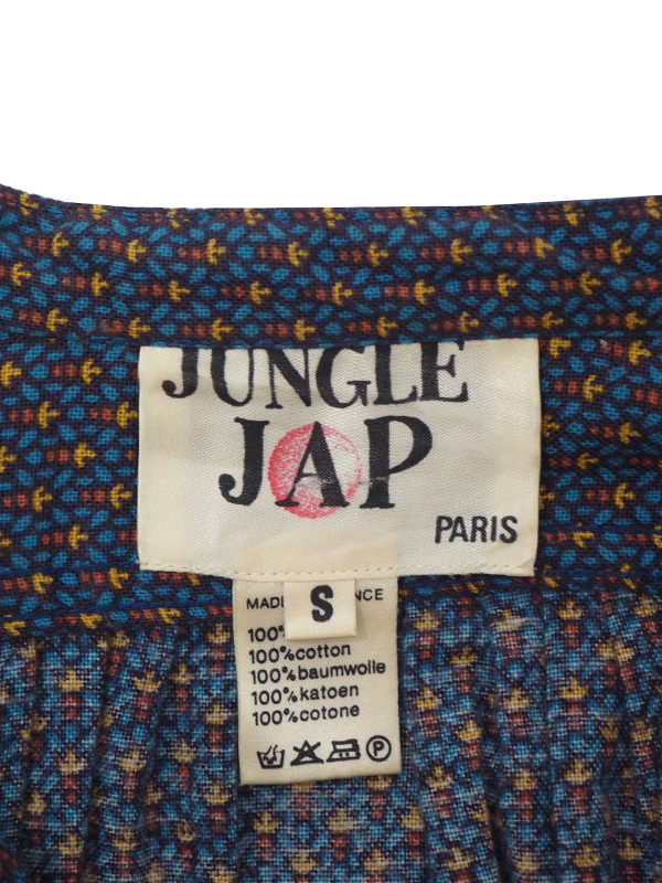1977s Kenzo_6