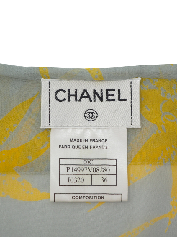 Cruise 2000 Chanel_4