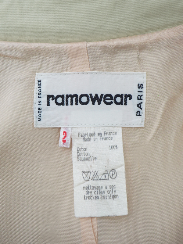 1980s Ramowear_5