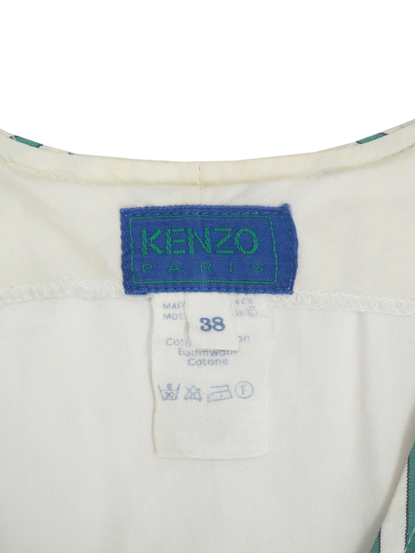 1989s Kenzo _5