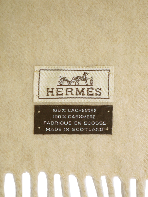 1990s Hermes_5