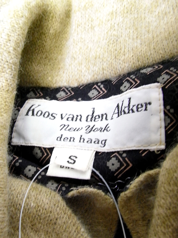 70s Koos Van Den Akker_10