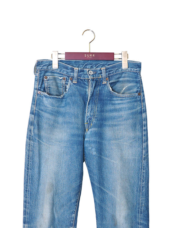 50s Levis_3