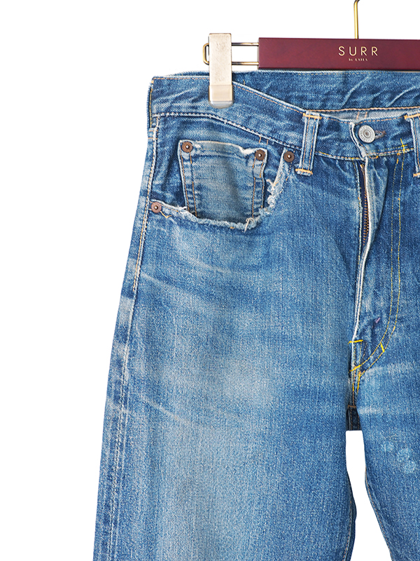 50s Levis_5