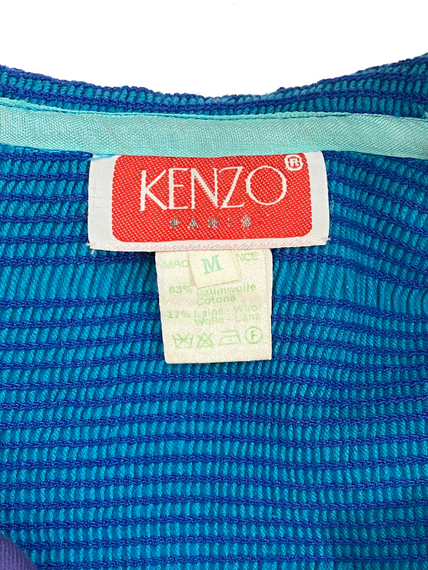 1973s Kenzo_7