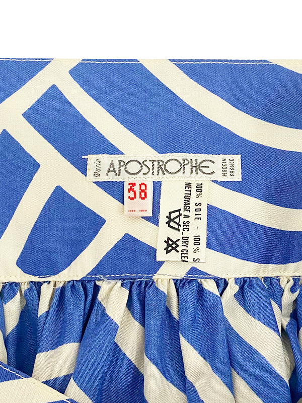 1970s European vintage_8