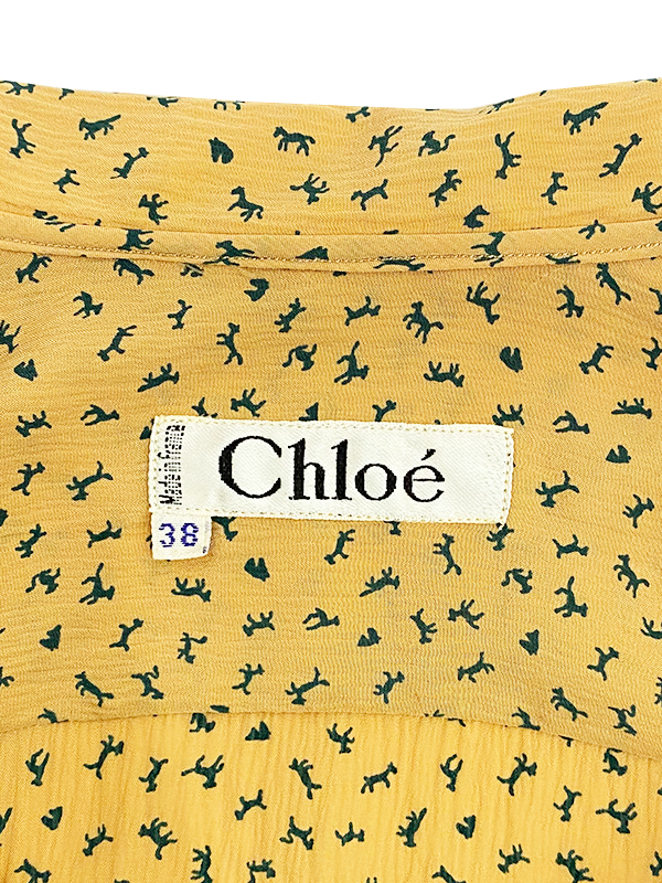 1970s Chloe_6