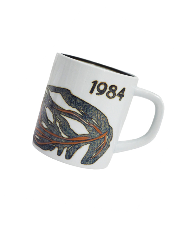 1984s Royal Copenhagen_1