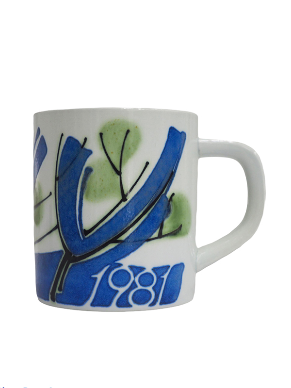 1981s Royal Copenhagen_2