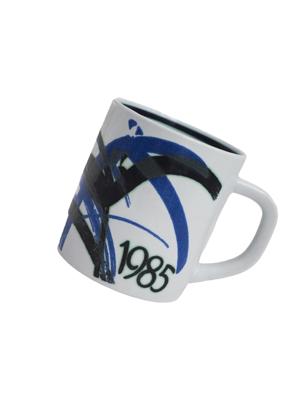 1985s Royal Copenhagen_1