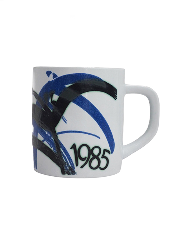 1985s Royal Copenhagen_2