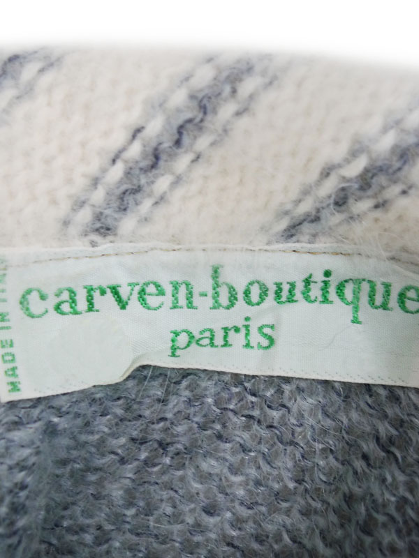 1960s Carven_6