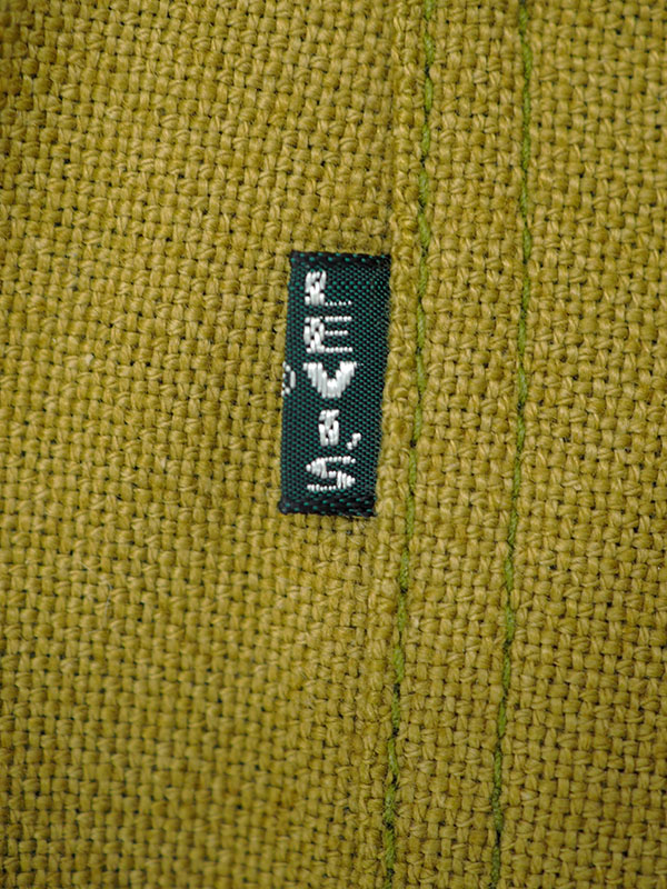 1960-70s Levis_5